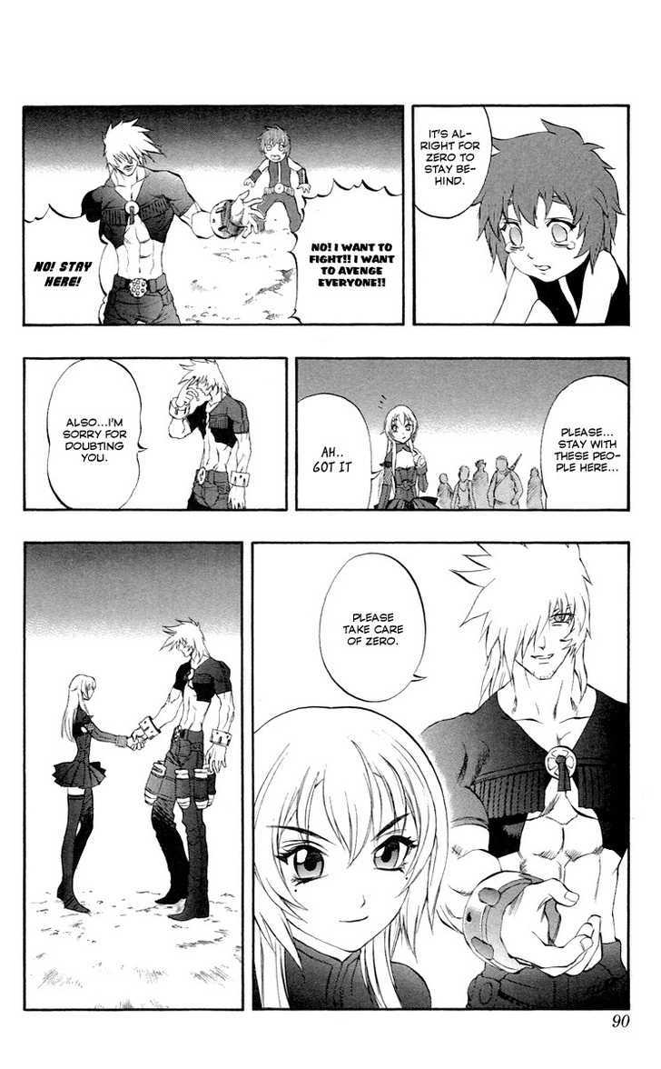 Read Mahou Tsukai Kurohime (en) Manga Online