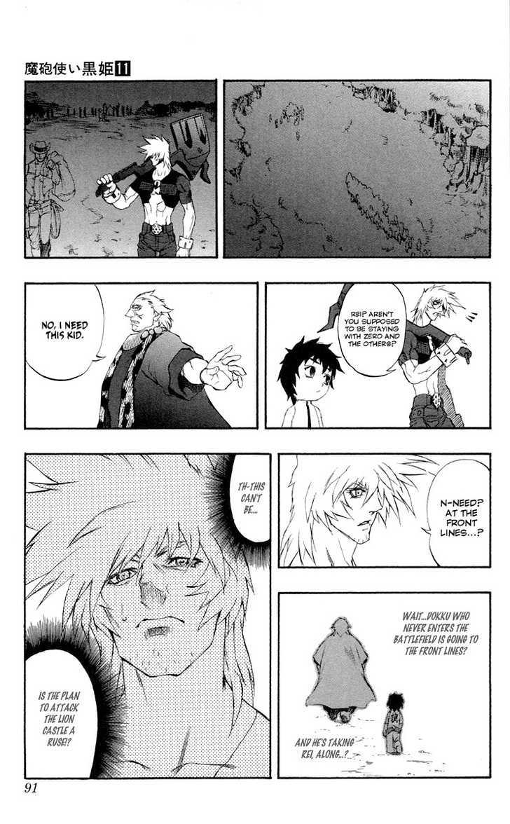 Read Mahou Tsukai Kurohime (en) Manga Online