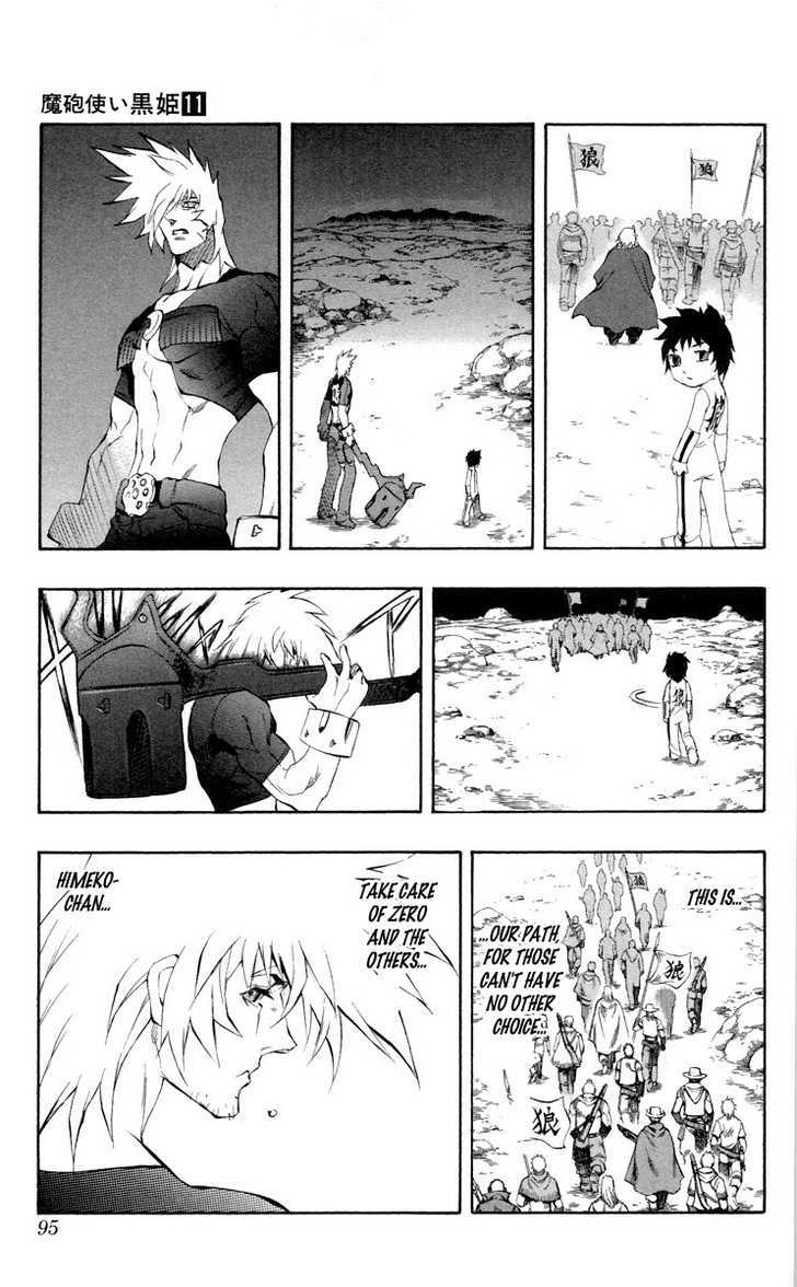 Read Mahou Tsukai Kurohime (en) Manga Online