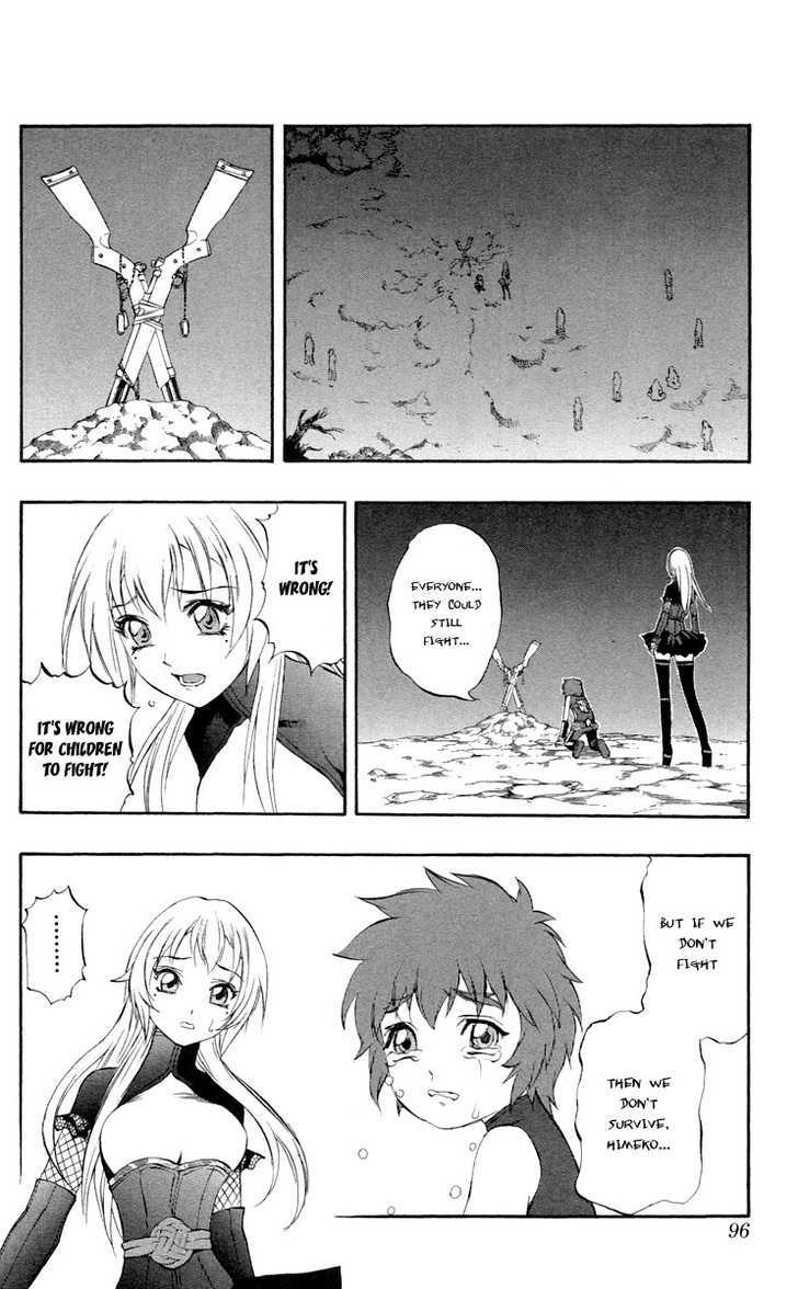 Read Mahou Tsukai Kurohime (en) Manga Online