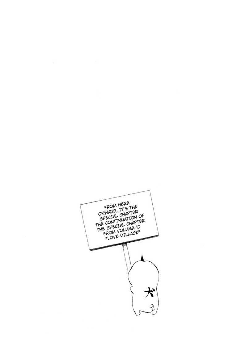 Read Mahou Tsukai Kurohime (en) Manga Online