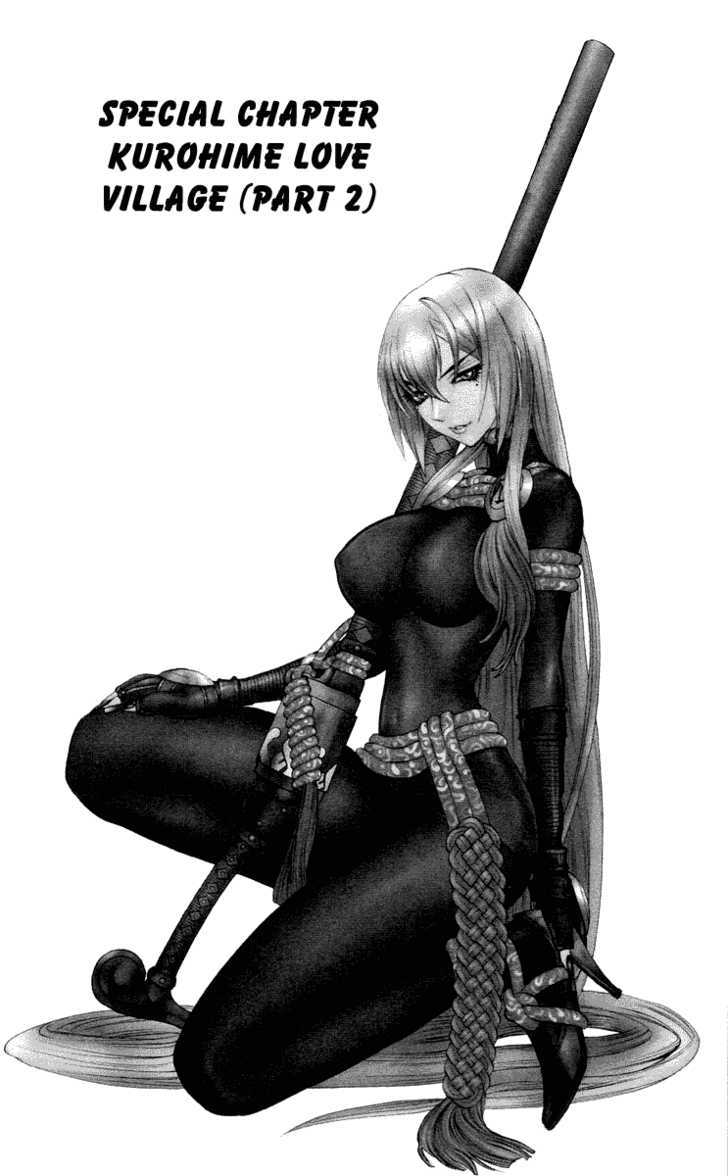 Read Mahou Tsukai Kurohime (en) Manga Online