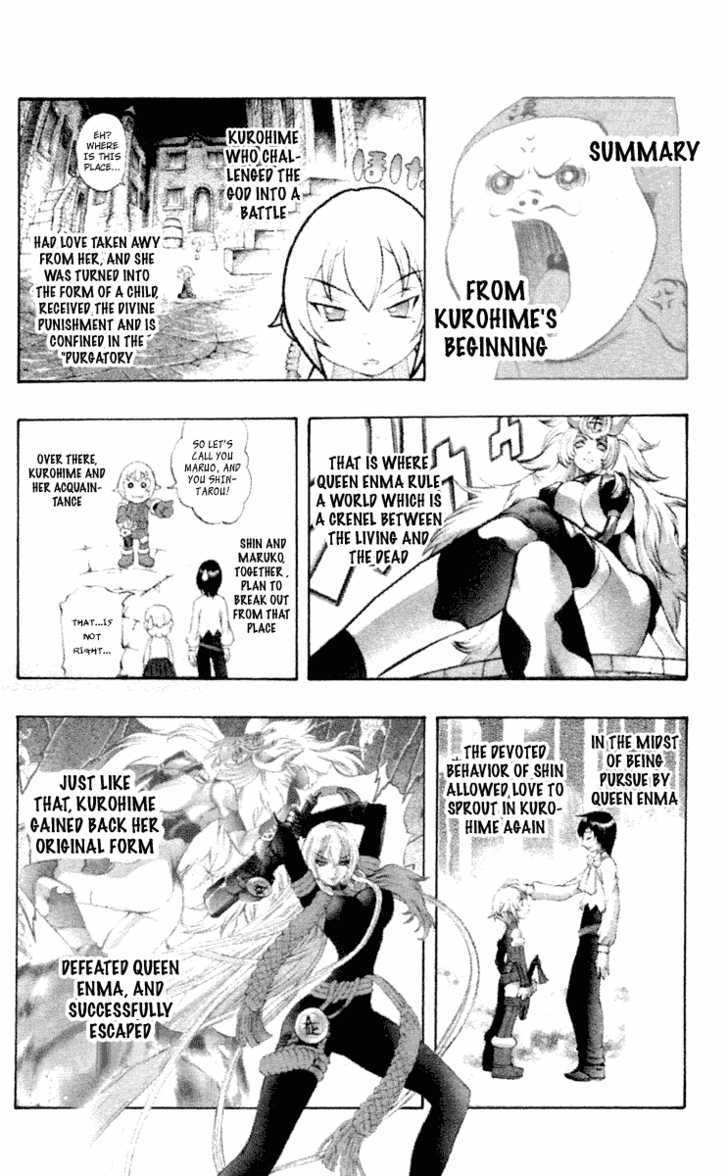 Read Mahou Tsukai Kurohime (en) Manga Online
