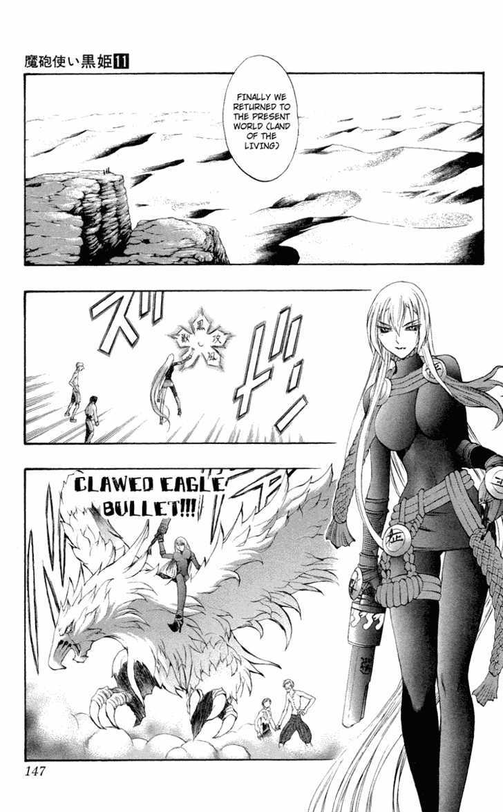Read Mahou Tsukai Kurohime (en) Manga Online