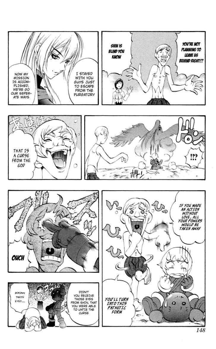 Read Mahou Tsukai Kurohime (en) Manga Online