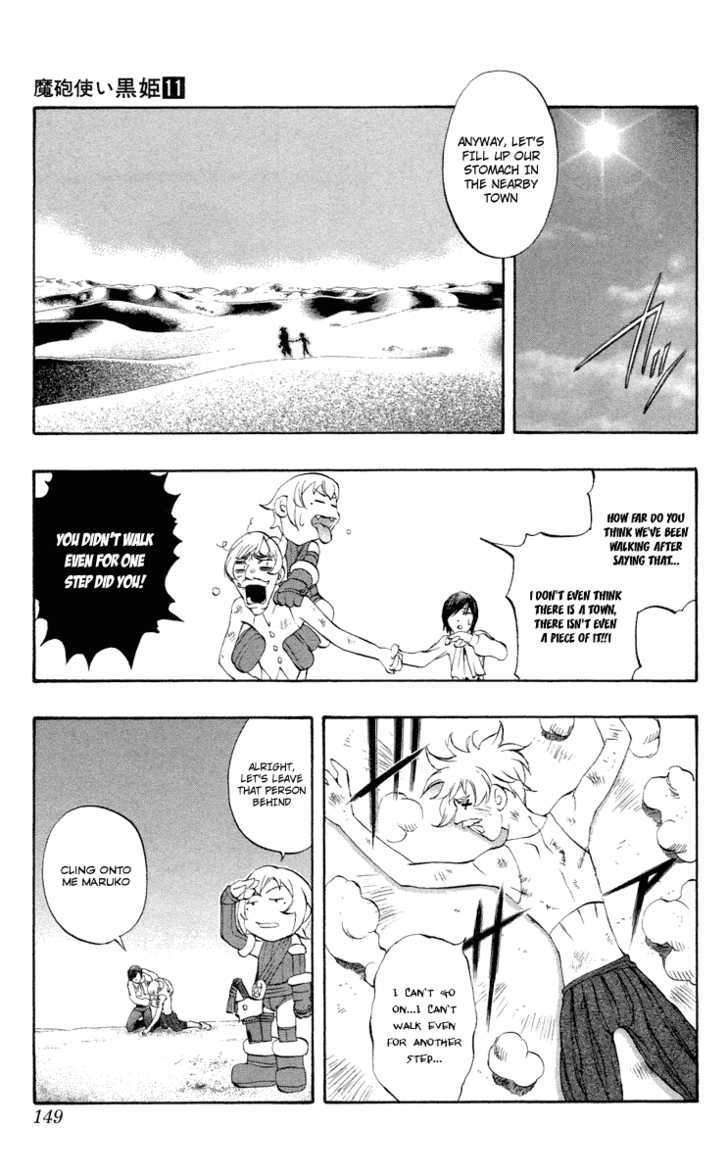 Read Mahou Tsukai Kurohime (en) Manga Online