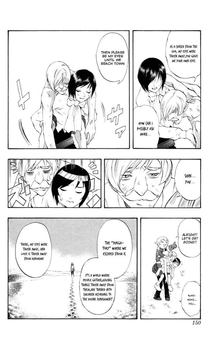 Read Mahou Tsukai Kurohime (en) Manga Online