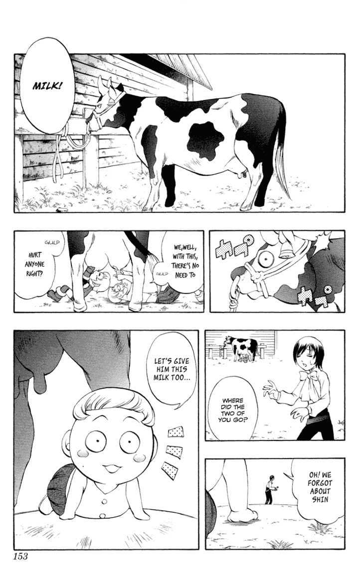 Read Mahou Tsukai Kurohime (en) Manga Online
