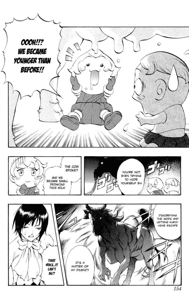 Read Mahou Tsukai Kurohime (en) Manga Online