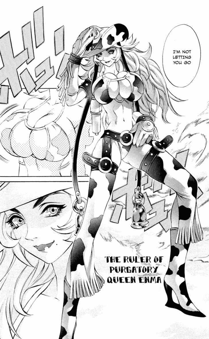 Read Mahou Tsukai Kurohime (en) Manga Online