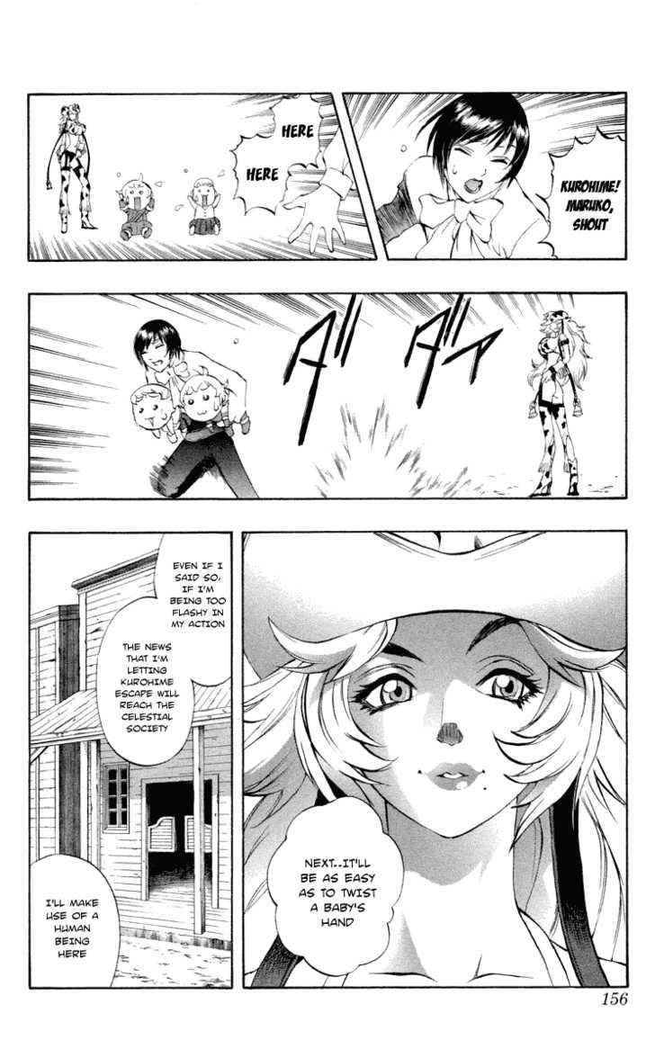 Read Mahou Tsukai Kurohime (en) Manga Online