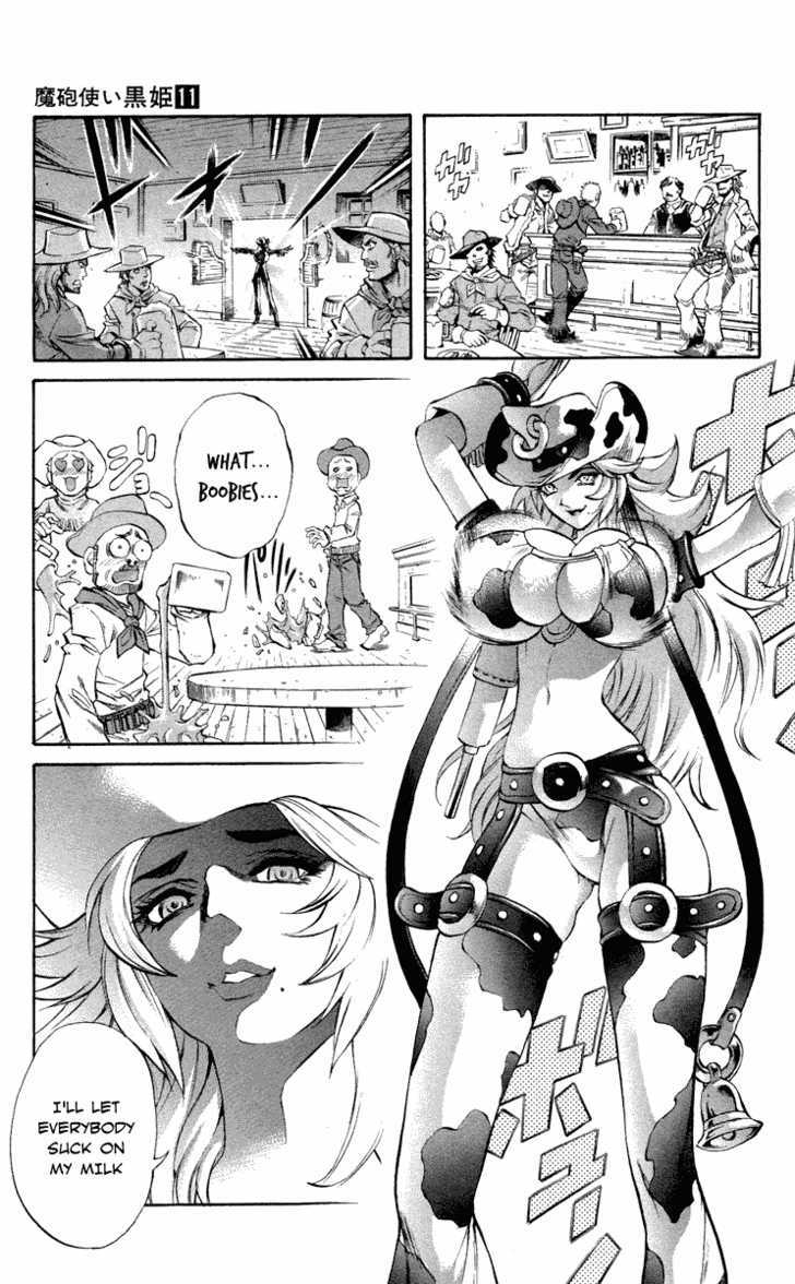 Read Mahou Tsukai Kurohime (en) Manga Online