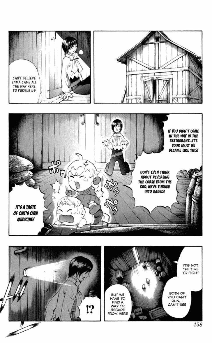 Read Mahou Tsukai Kurohime (en) Manga Online