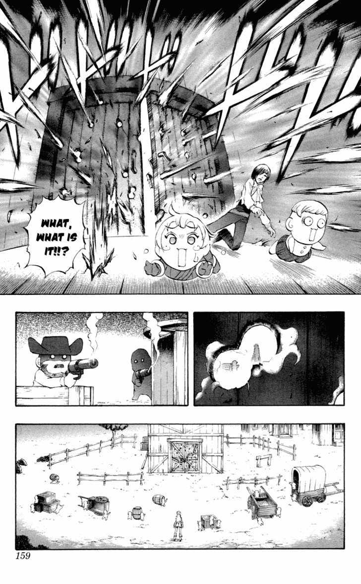 Read Mahou Tsukai Kurohime (en) Manga Online