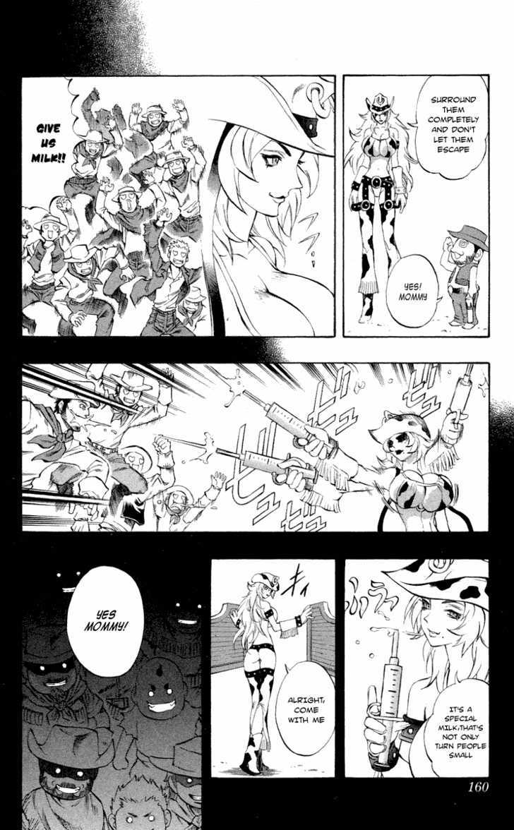 Read Mahou Tsukai Kurohime (en) Manga Online