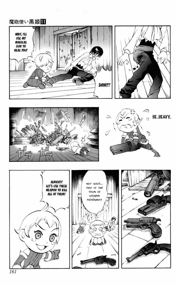 Read Mahou Tsukai Kurohime (en) Manga Online