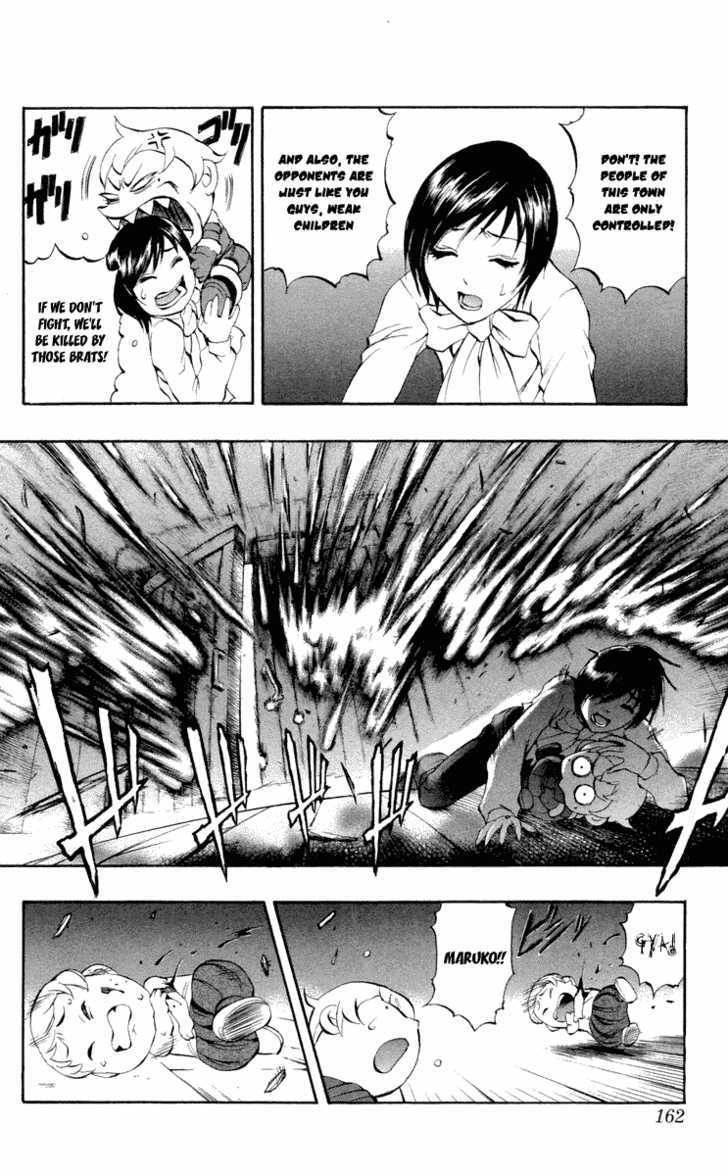 Read Mahou Tsukai Kurohime (en) Manga Online