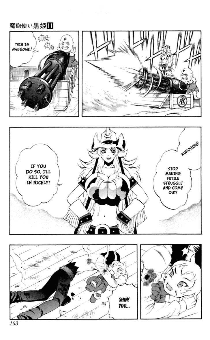 Read Mahou Tsukai Kurohime (en) Manga Online