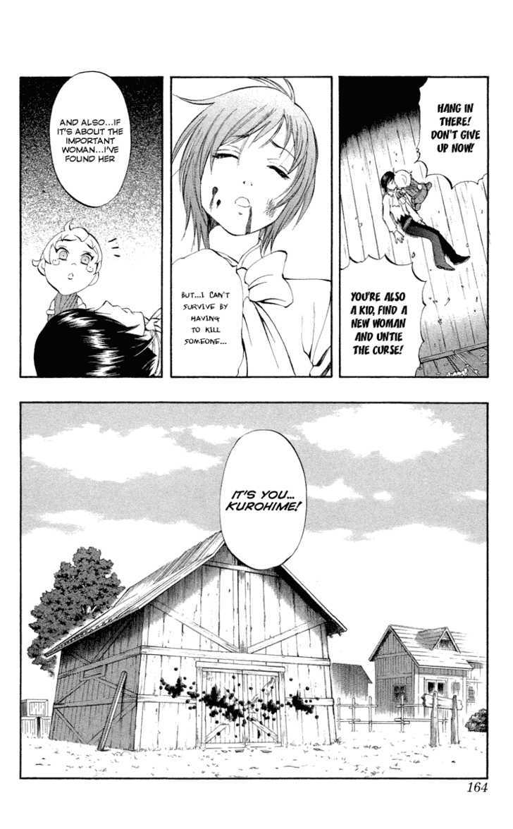 Read Mahou Tsukai Kurohime (en) Manga Online