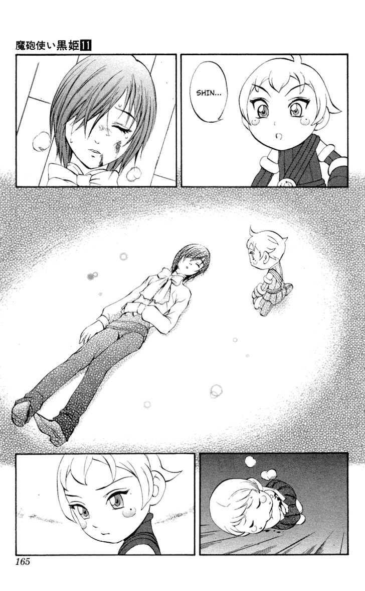 Read Mahou Tsukai Kurohime (en) Manga Online