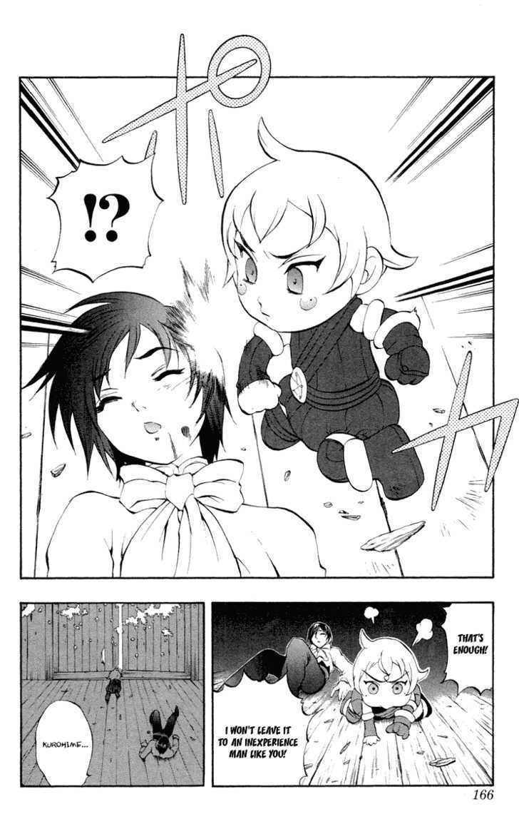 Read Mahou Tsukai Kurohime (en) Manga Online