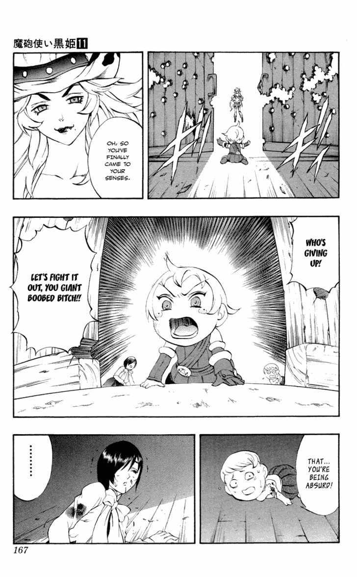 Read Mahou Tsukai Kurohime (en) Manga Online