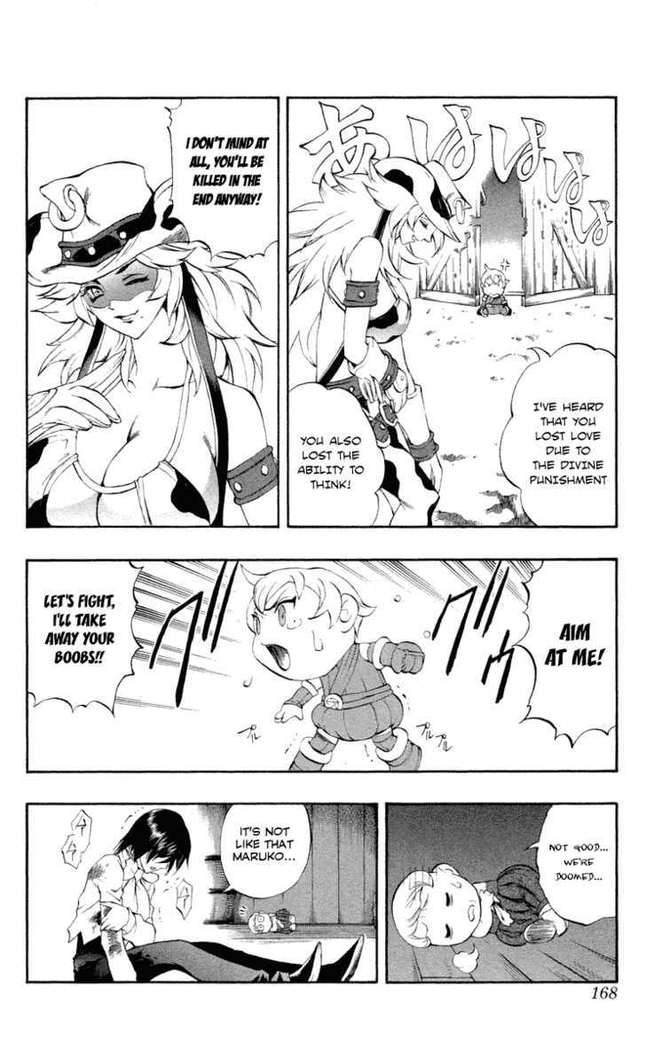 Read Mahou Tsukai Kurohime (en) Manga Online
