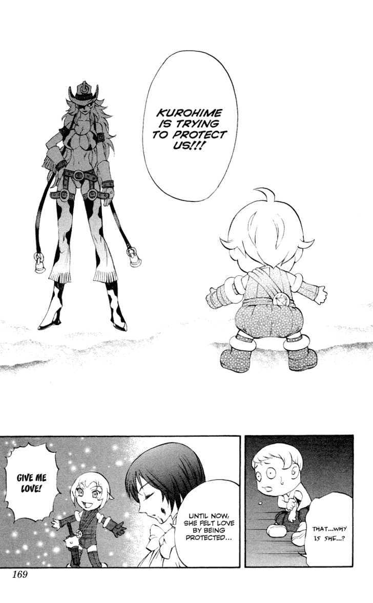 Read Mahou Tsukai Kurohime (en) Manga Online