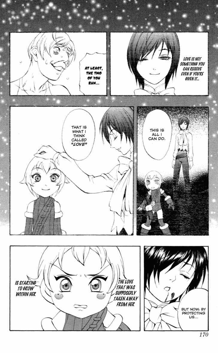 Read Mahou Tsukai Kurohime (en) Manga Online