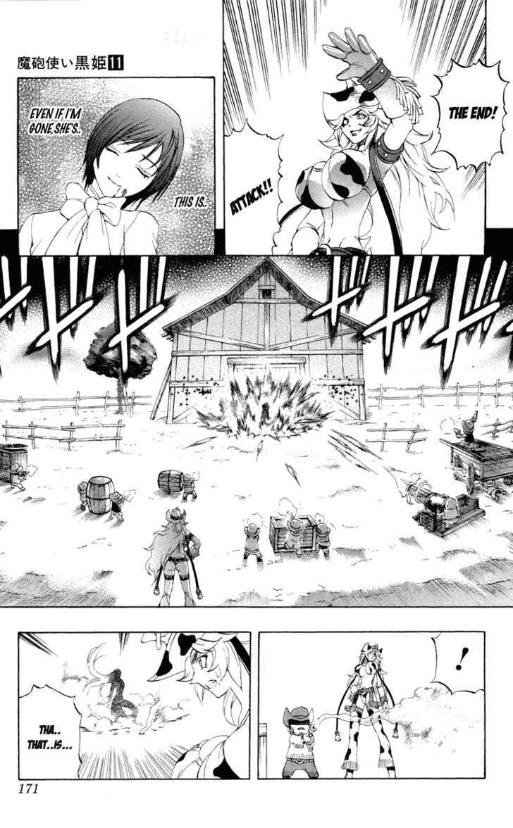 Read Mahou Tsukai Kurohime (en) Manga Online