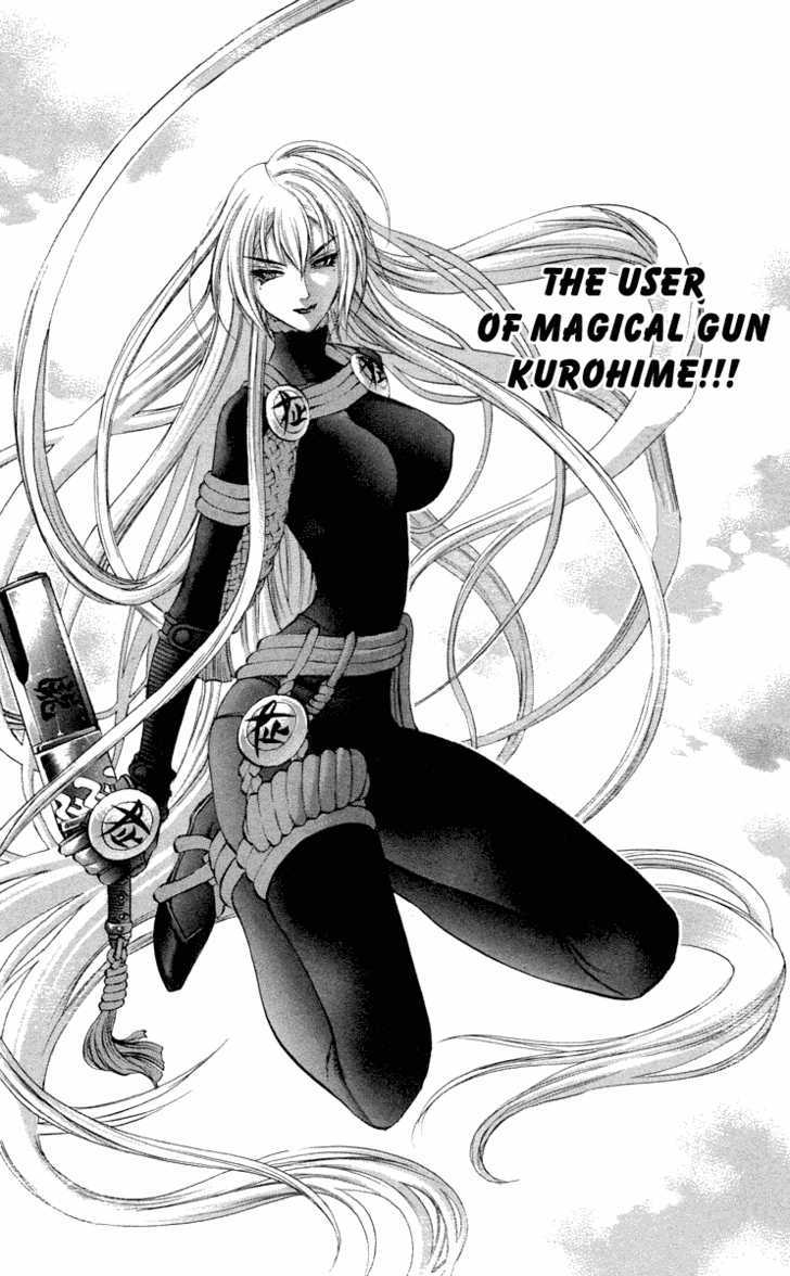 Read Mahou Tsukai Kurohime (en) Manga Online