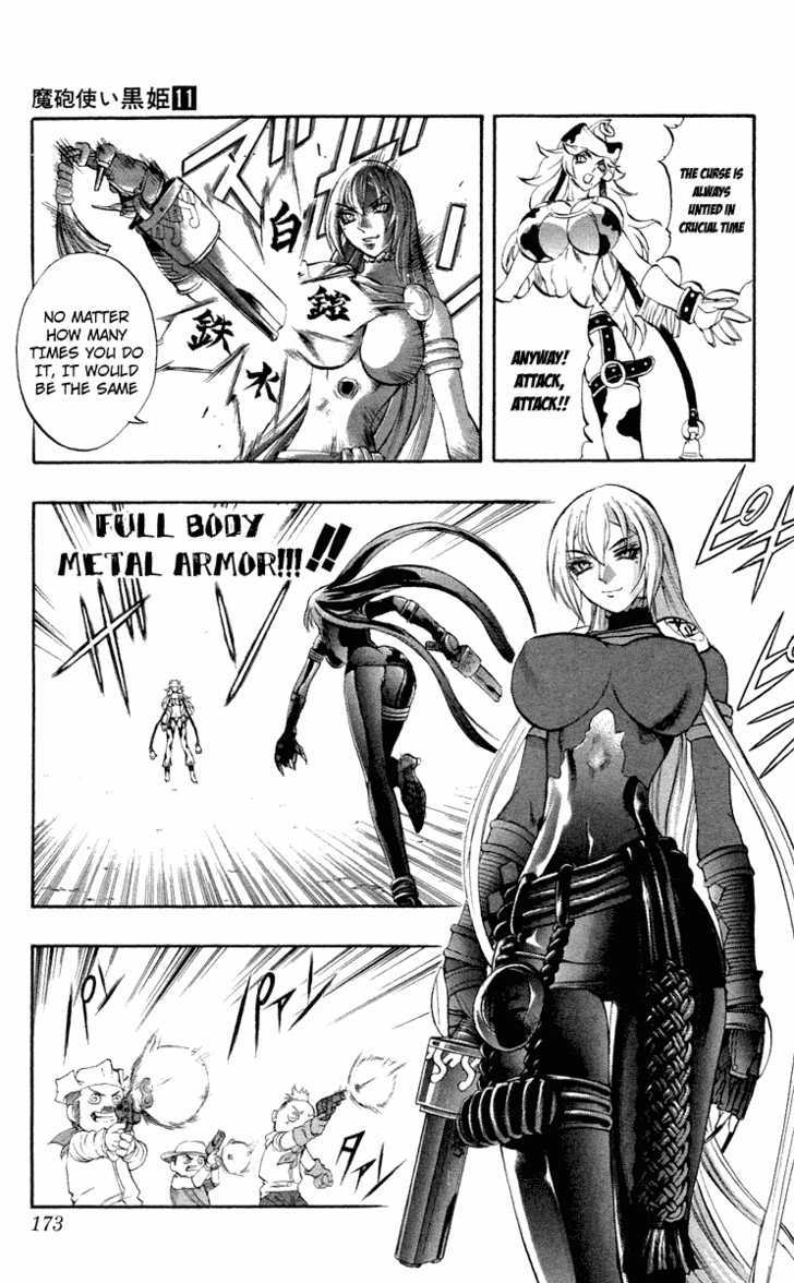 Read Mahou Tsukai Kurohime (en) Manga Online