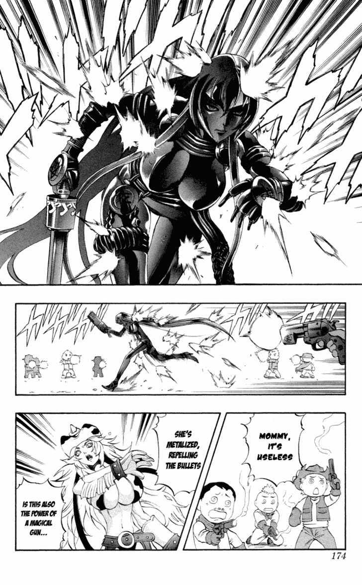 Read Mahou Tsukai Kurohime (en) Manga Online