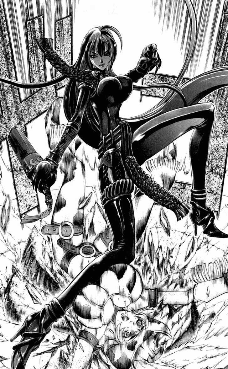 Read Mahou Tsukai Kurohime (en) Manga Online