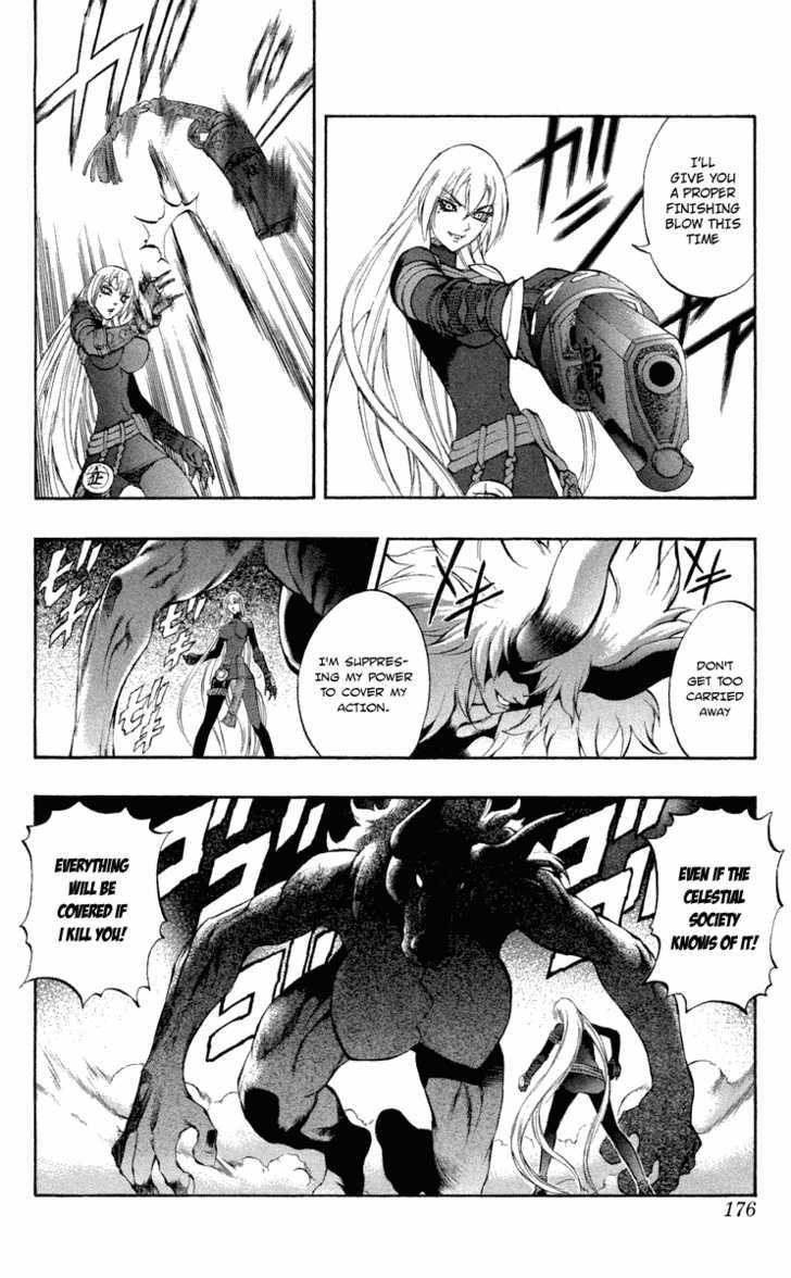 Read Mahou Tsukai Kurohime (en) Manga Online
