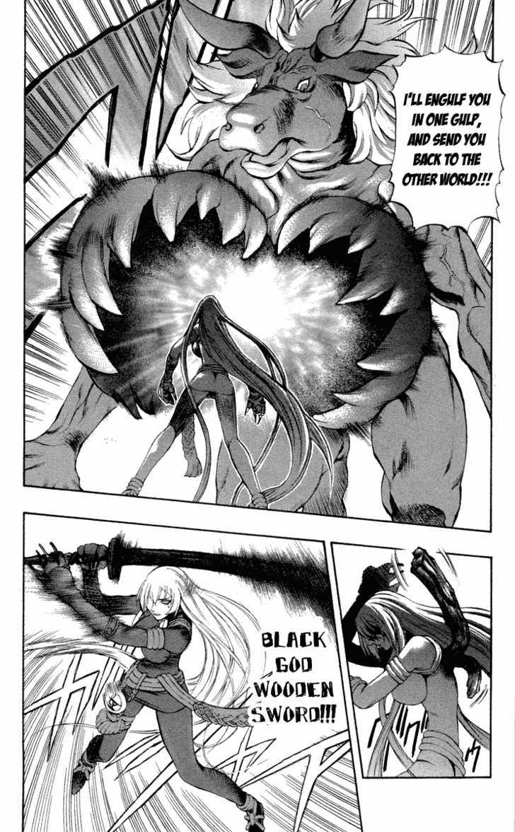 Read Mahou Tsukai Kurohime (en) Manga Online