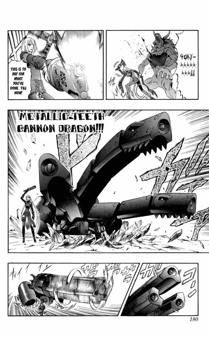 Read Mahou Tsukai Kurohime (en) Manga Online