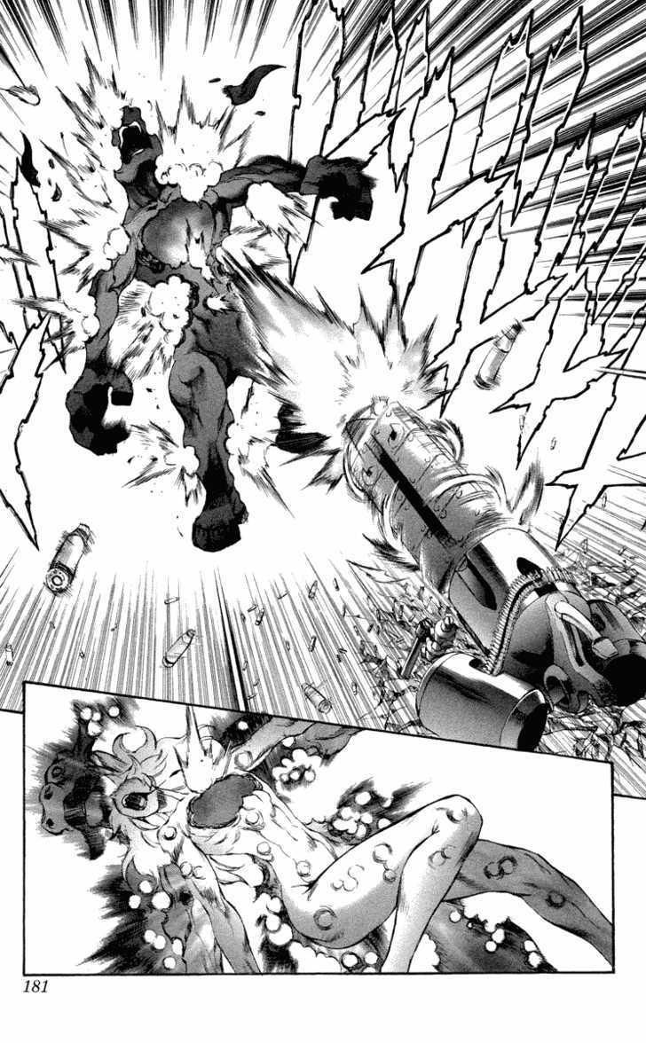 Read Mahou Tsukai Kurohime (en) Manga Online