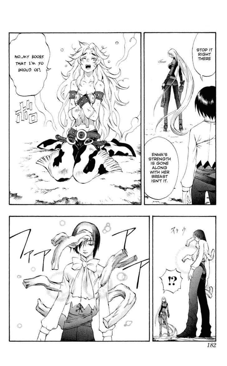 Read Mahou Tsukai Kurohime (en) Manga Online