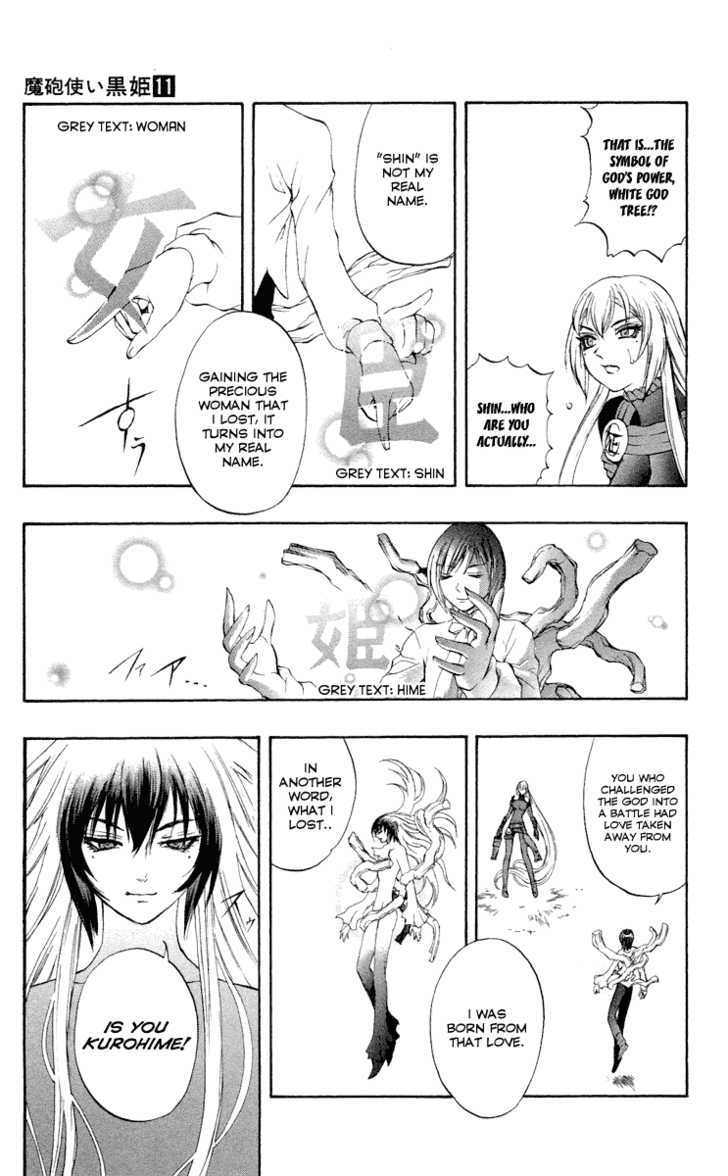 Read Mahou Tsukai Kurohime (en) Manga Online