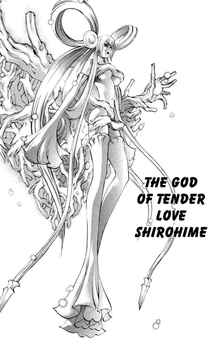 Read Mahou Tsukai Kurohime (en) Manga Online