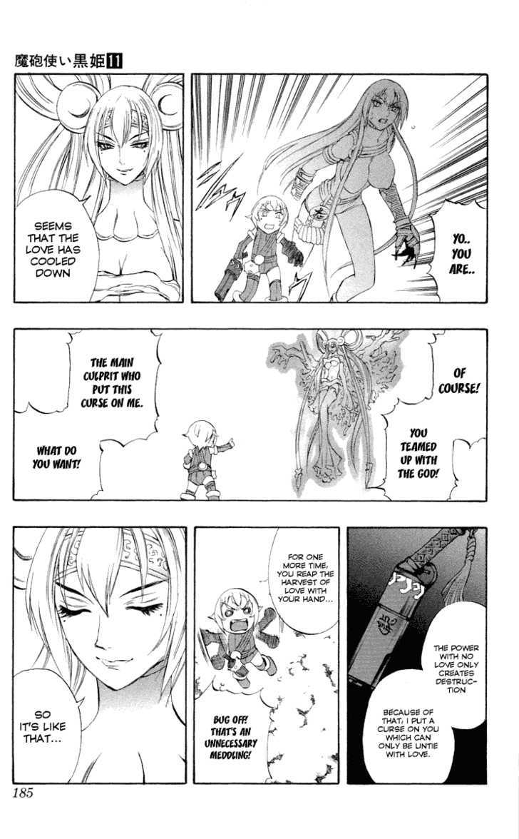 Read Mahou Tsukai Kurohime (en) Manga Online