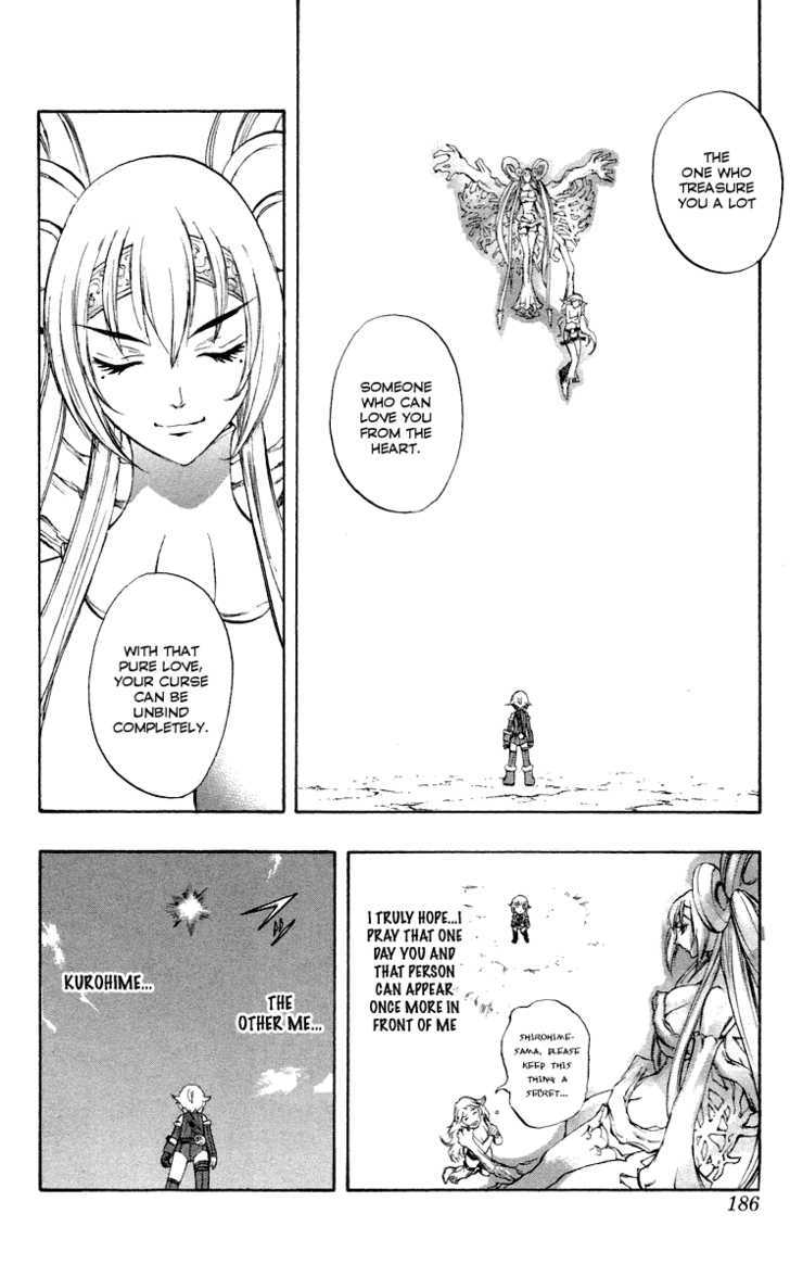 Read Mahou Tsukai Kurohime (en) Manga Online