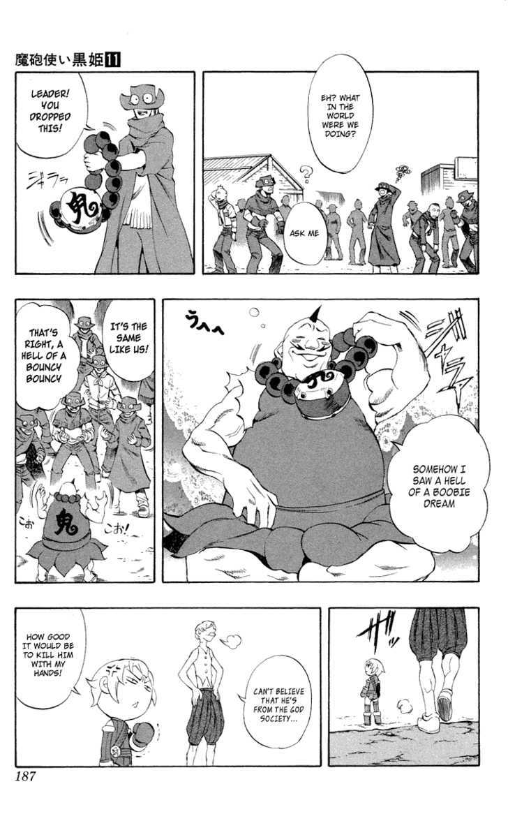 Read Mahou Tsukai Kurohime (en) Manga Online