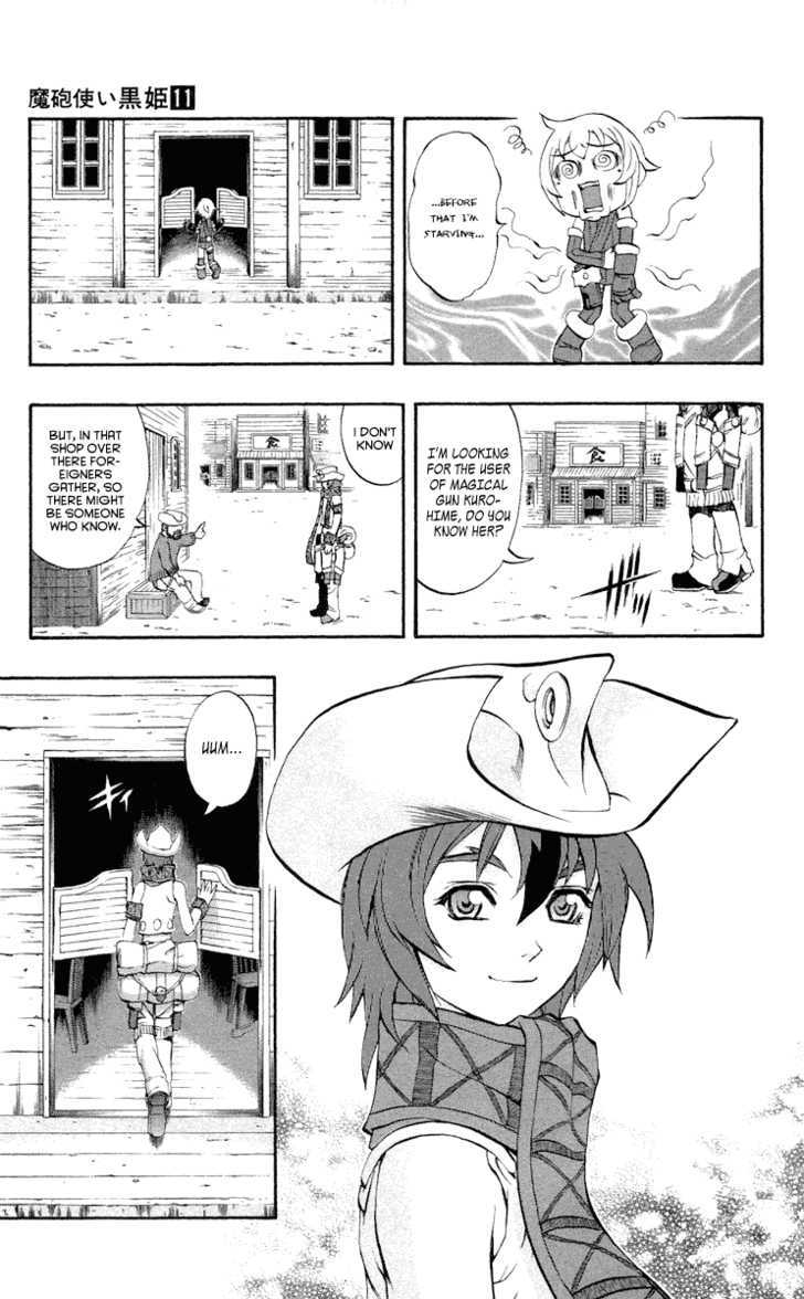 Read Mahou Tsukai Kurohime (en) Manga Online