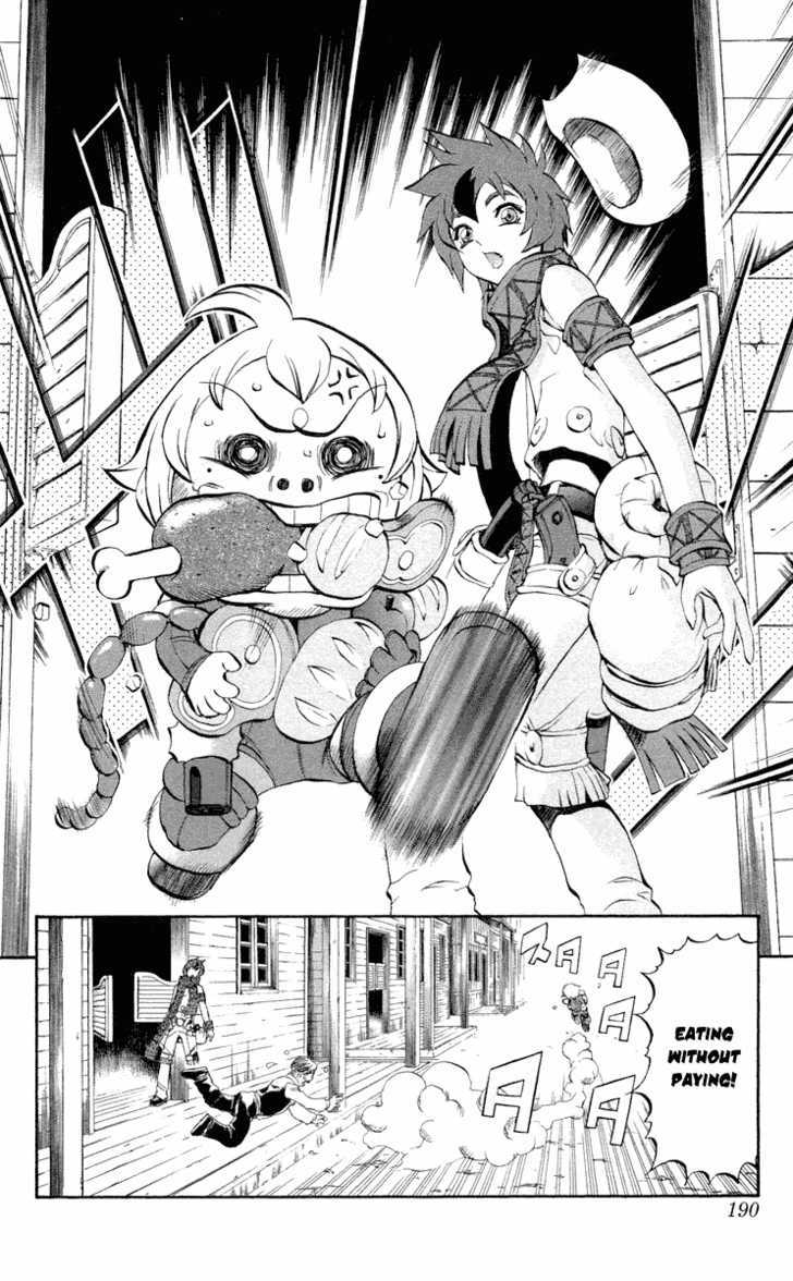 Read Mahou Tsukai Kurohime (en) Manga Online