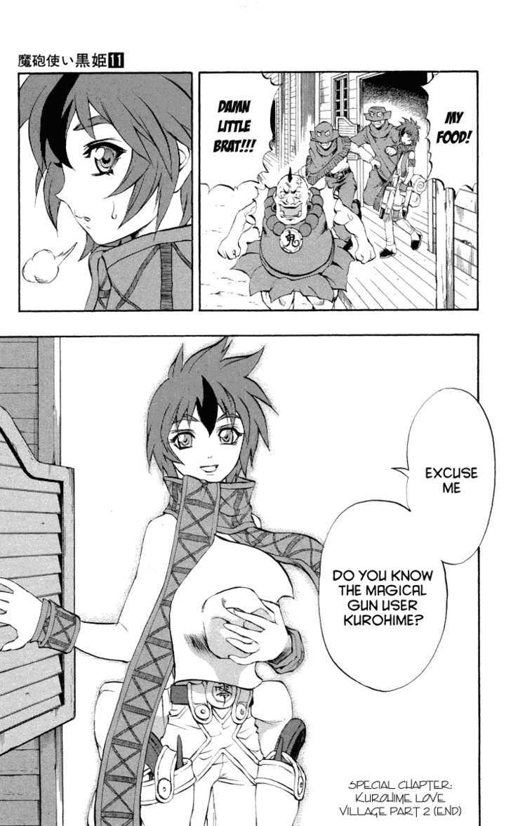 Read Mahou Tsukai Kurohime (en) Manga Online