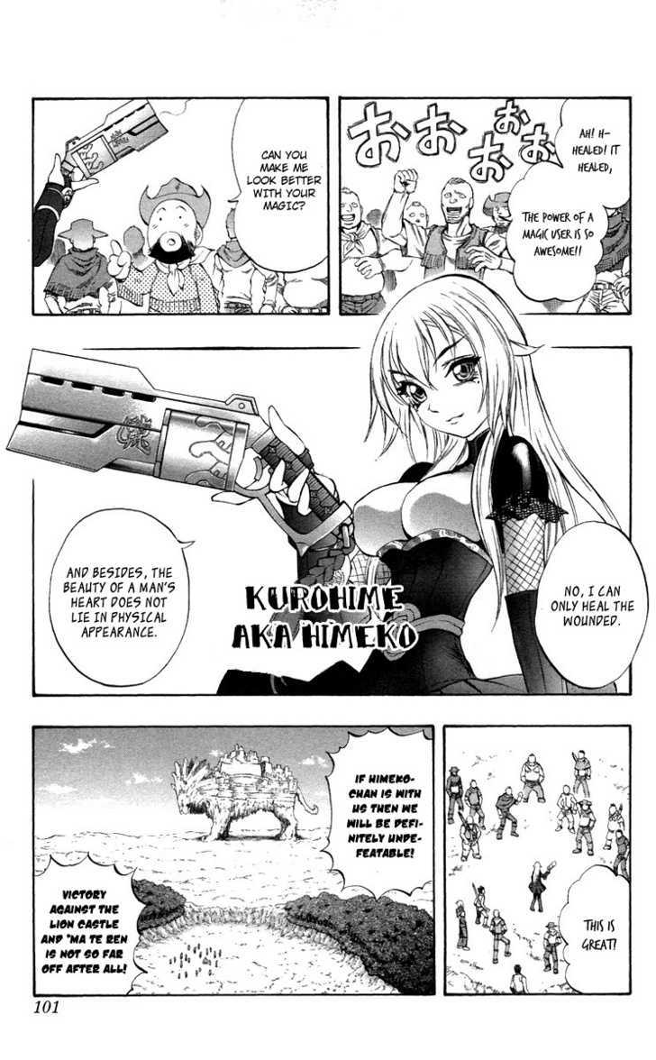 Read Mahou Tsukai Kurohime (en) Manga Online