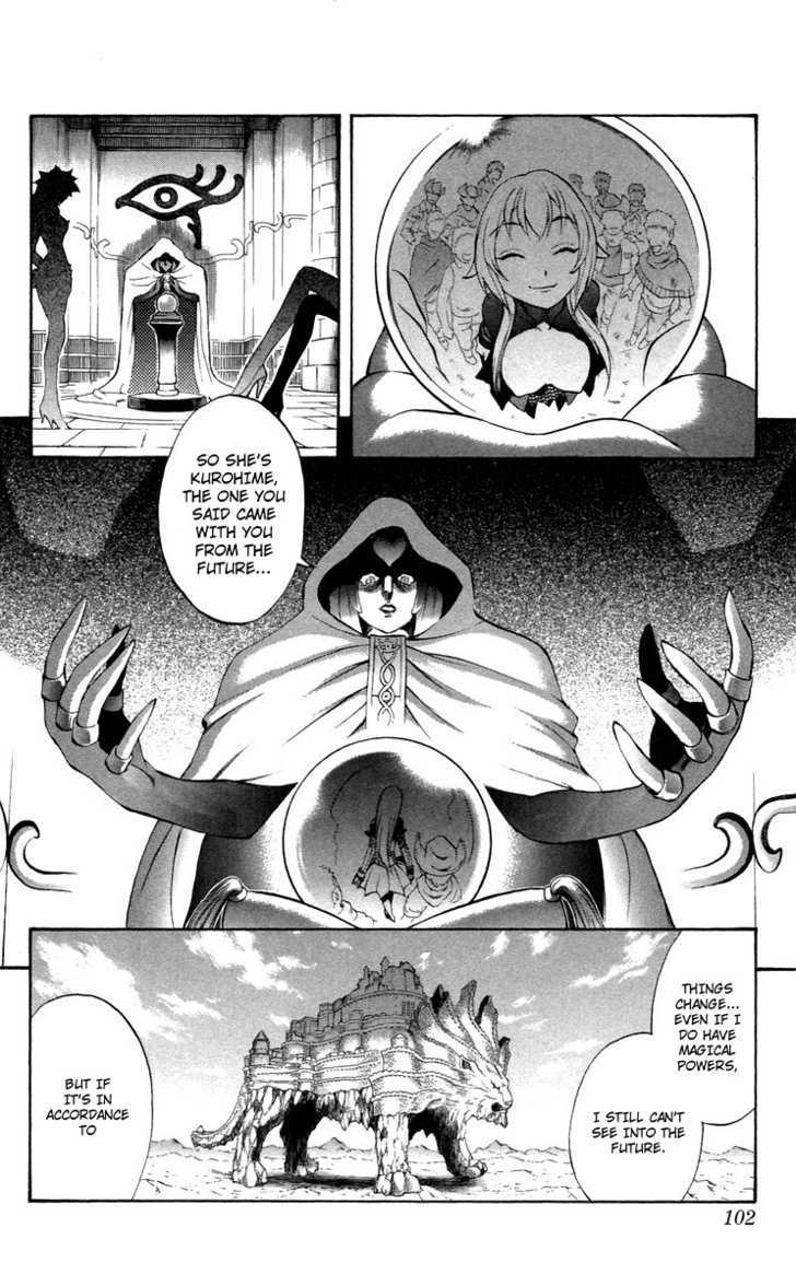 Read Mahou Tsukai Kurohime (en) Manga Online