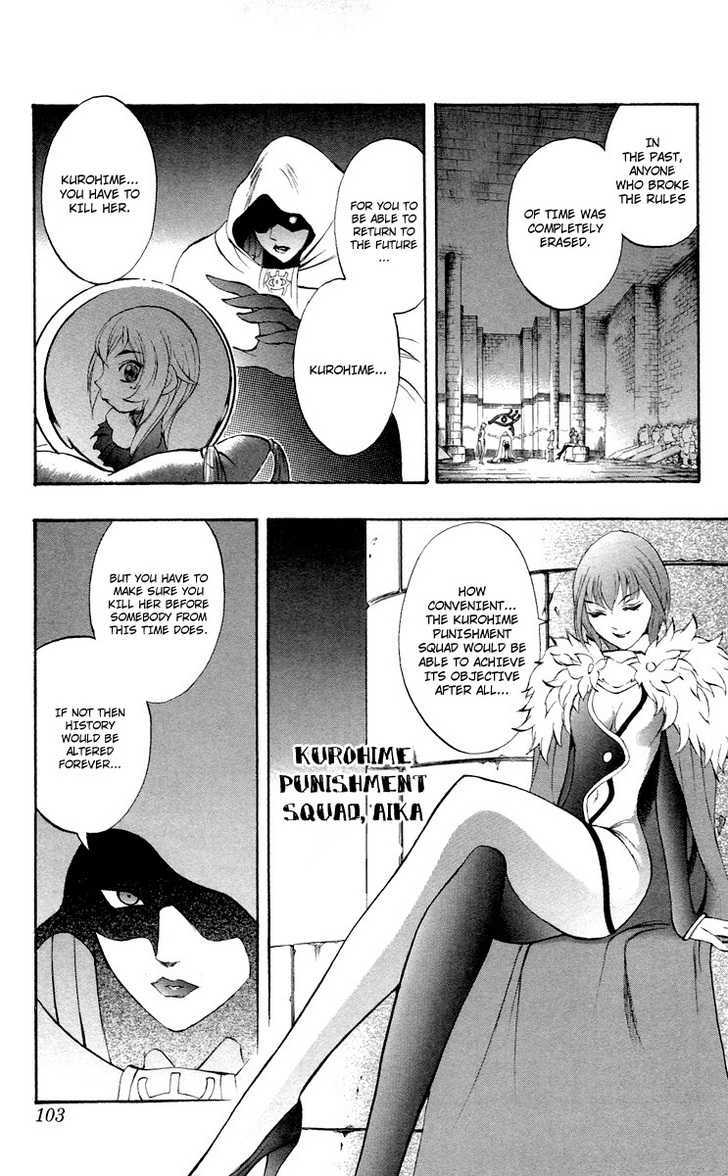 Read Mahou Tsukai Kurohime (en) Manga Online